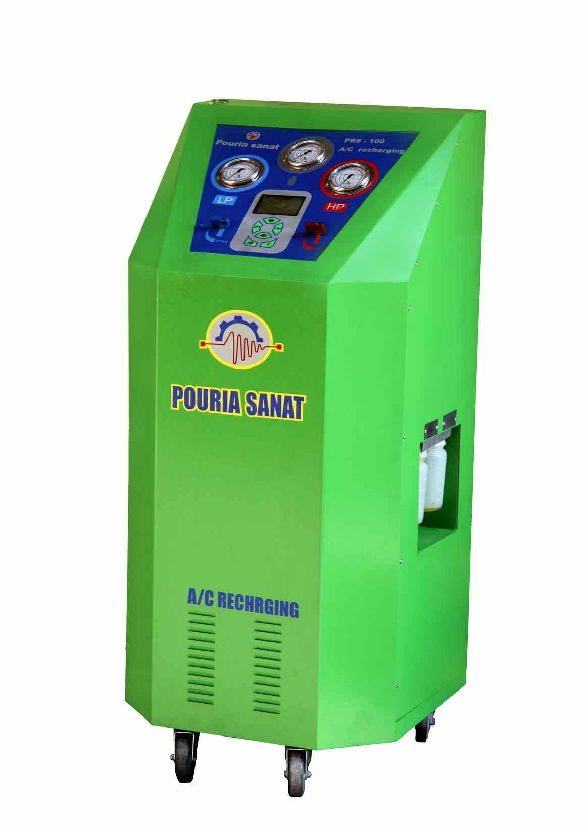 شارژر کولر ایرانی پوریا صنعت