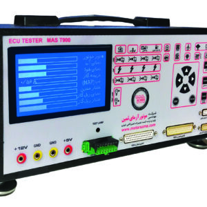 تستر ایسیو موتور آزمای ثمین