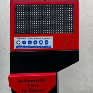 درجه باد تابلو روان دار سخن گو