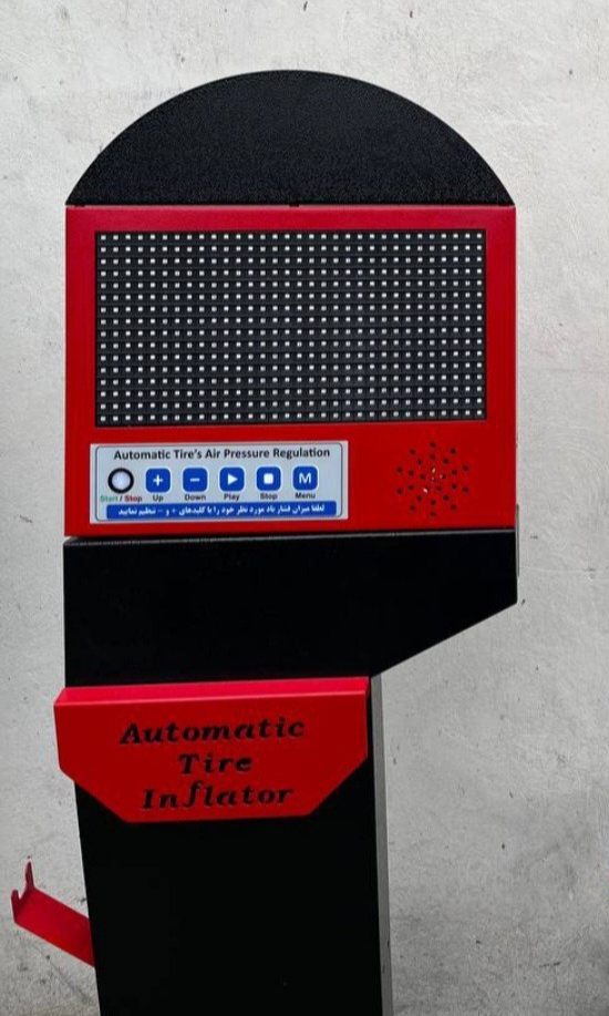 درجه باد تابلو روان دار سخن گو