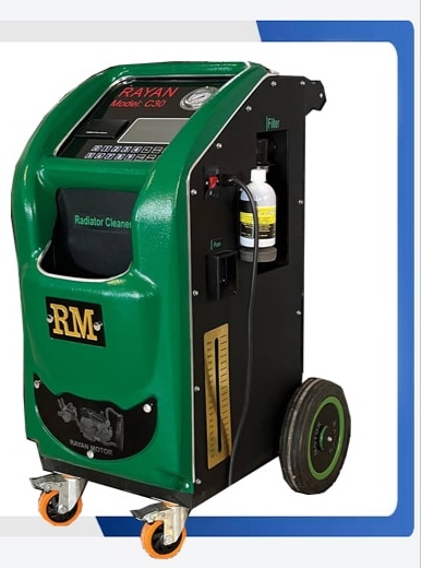 رادیاتور شور رایان