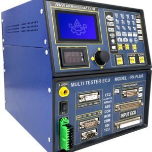 تستر ایسیو آرمین صنعت